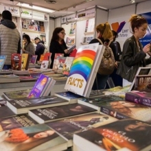 FERIA DEL LIBRO ROSARIO