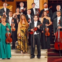 CAMERATA BARILOCHE