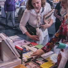 FERIA INTERNACIONAL DEL LIBRO