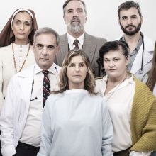 AL FIN Y AL CABO ES MI VIDA